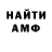 Метадон мёд Haneol Lee