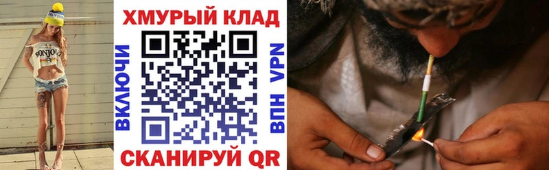 Купить  Бакал  Героин VHQ 