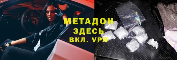 ГАЛЛЮЦИНОГЕННЫЕ ГРИБЫ Белокуриха
