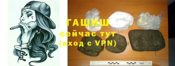 ГАЛЛЮЦИНОГЕННЫЕ ГРИБЫ Белокуриха