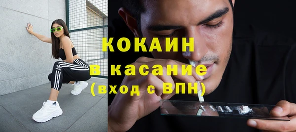 скорость Белоозёрский