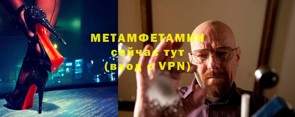 ГАЛЛЮЦИНОГЕННЫЕ ГРИБЫ Белокуриха