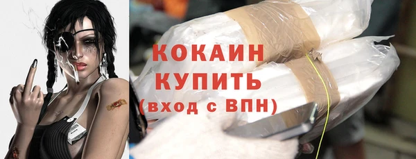 скорость Белоозёрский