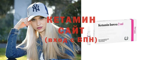 ГАЛЛЮЦИНОГЕННЫЕ ГРИБЫ Белокуриха