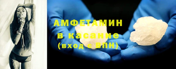 скорость Белоозёрский