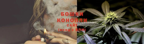 винт Нефтекумск