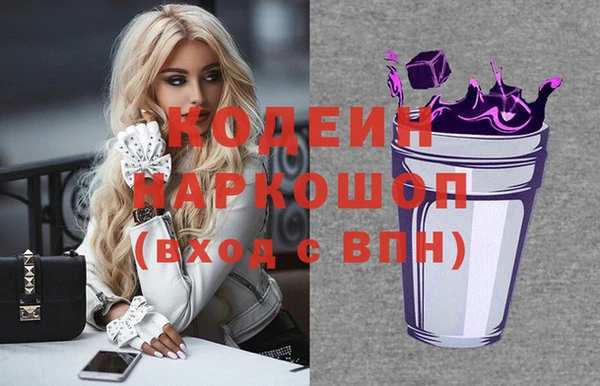 скорость Белоозёрский