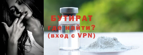 скорость Белоозёрский
