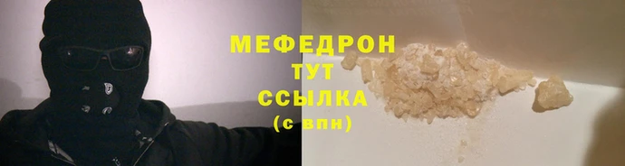 гашишное масло Беломорск