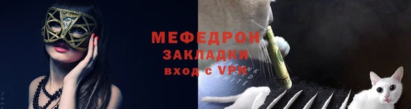 скорость Белоозёрский