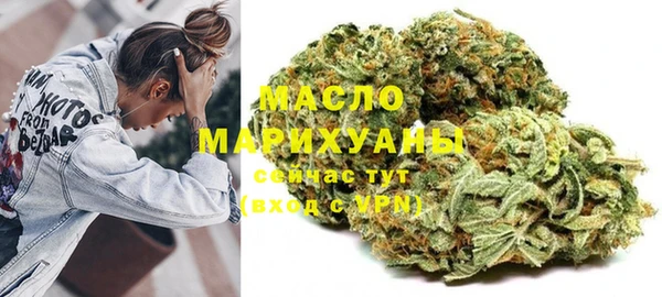 ГАЛЛЮЦИНОГЕННЫЕ ГРИБЫ Белокуриха