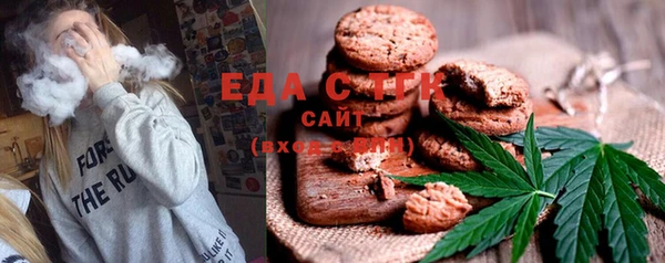 скорость Белоозёрский