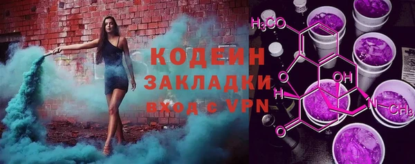 скорость Белоозёрский