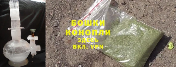 скорость Белоозёрский