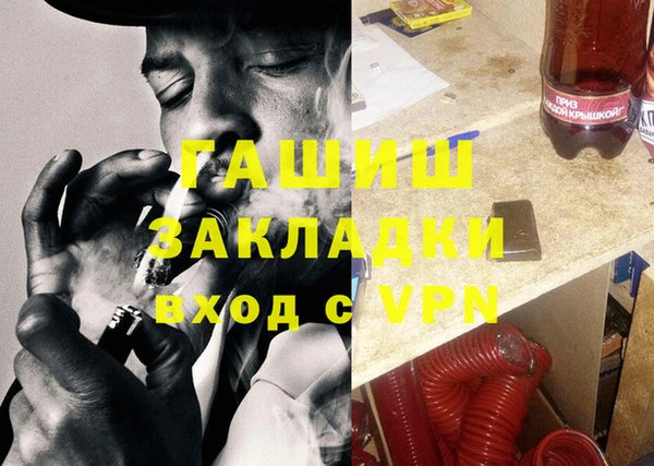 марки lsd Нея