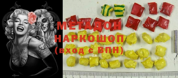 ГАЛЛЮЦИНОГЕННЫЕ ГРИБЫ Белокуриха