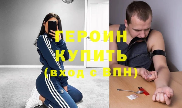 скорость Белоозёрский