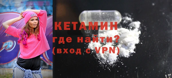 гашишное масло Беломорск